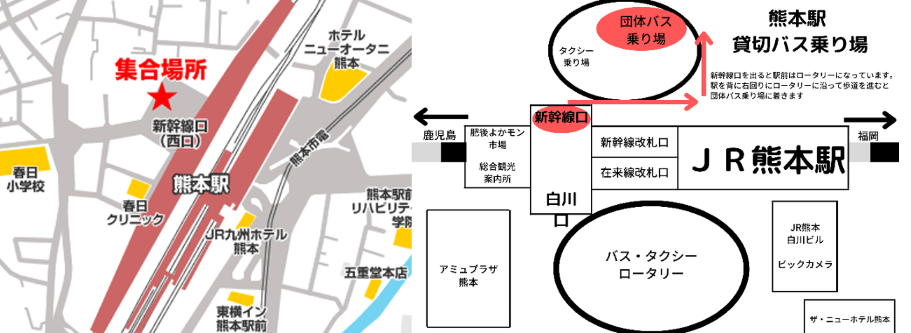 集合場所地図